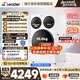 統(tǒng)帥（Leader）海爾出品懶人三筒洗衣機ProMax 12.5KG滾筒全自動 內(nèi)衣洗 三桶年度機皇 以舊換新 國家補貼697自營