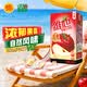 維他奶維他經(jīng)典口味蘋果汁飲料250ml*24盒飲料