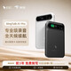 釘釘DingTalk A1 Pro智能AI錄音筆同聲傳譯轉文字錄音卡分析總結會議紀要記錄設備【充電寶】暮夜黑