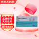 【原研進口】希德 枸櫞酸坦度螺酮片10mg*42片/盒 2盒裝