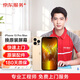 Apple iPhone 13 Pro Max 上門換屏幕 蘋果屏幕維修 原裝配件
