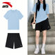 安踏（ANTA）速干運動套裝女2026夏季新款短袖短褲健身t恤羽毛球服女中考體測 展翅藍-店長推薦款 【速干經典LOGO套裝】 M/170 適合100-120斤 【女款建議小一碼】