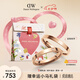 丹尼爾惠靈頓（DanielWellington）[七夕情人節禮物]dw情侶對戒經典+星辰系列情侶戒指男女同款 經典+星辰玫瑰金，聯系客服備注