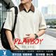 花花公子（PLAYBOY）美式復古v領短袖t恤男寬松半袖潮牌潮流半拉鏈體恤衫男純色大碼 白色 2XL 140-160斤