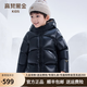 高梵兒童羽絨服黑金5.0鵝絨服官方男女童寶寶短款面包服保暖羽絨外套 小熊耳朵-YT黑色 130 （飛天鵝絨）