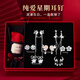 古耐一周耳釘套裝耳環925耳墜禮盒銀針耳飾2026新款生日禮物女友老婆 浪漫山茶花耳釘套裝