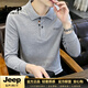 JEEP SPIRIT長袖t恤男2026初秋季翻領打底衫男裝長袖體恤潮流上衣服男 灰色 M (165) (建議100到120斤穿)