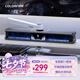 COLORFIRE七彩虹幻光電競虛擬7.1音效soundbar音響模擬水冷RGB桌面藍牙5.3電腦音箱USB低音炮CF3000 PRO