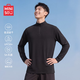 名創(chuàng)優(yōu)品（MINISO）男士長(zhǎng)袖t恤春夏季速干防曬半拉鏈立領(lǐng)打底衫上衣男款Z 黑色 2XL
