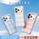 艾派客【新品】適用iPhone17Promax手機殼云想液態硅膠全包圍防摔散熱保護套簡約男女士情侶純色高級軟外 【云感白】真液態硅膠-帶ai按鍵-植絨內襯護機 iPhone17Promax