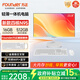 方正23.8英寸 一體機電腦臺式整機 商用家用辦公 (新款四核N95 16GB+512G IPS-ADS屏)