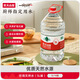 農夫山泉 飲用水 飲用天然水5L*4桶 整箱裝 桶裝水隨機包裝