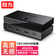 勝為 HDMI2.0分配器一進(jìn)二出1進(jìn)2出 4K60Hz高清視頻分屏器一分二 筆記本電腦顯示器投影儀DHD2102G