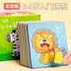 Y?S?R 奕思瑞兒童立體拼圖1-3-6歲入門級(jí)2歲寶寶早教益智玩具男女孩生日禮物 3盒裝【30張圖案】