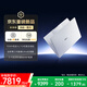 榮耀MagicBook Pro14 2026 AI輕薄筆記本 14.6吋U5-338H 32G 1T 3.1K OLED護眼屏 觸控 月光白 養蝦本