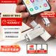 閃迪（SanDisk）256GB Type-C USB3.2 手機(jī)U盤(pán)DDC4 讀速高達(dá)400MB/s 自動(dòng)備份 手機(jī)電腦兩用 金屬雙接口大容量?jī)?yōu)盤(pán)