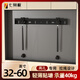 七角板Q-802（32-60英寸）電視掛架2孔加厚 液晶電視機支架固定墻壁掛架子適配于創維酷開兩孔電視