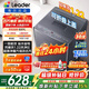 Haier新品海爾6/7/8公斤波輪洗衣機全自動家用小型出租房宿舍節能省電量衣進水桶自潔洗脫一體 以舊換新 統帥7.2公斤小神童一級能效+除螨洗+六維減震 波輪