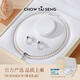 周大生（CHOW TAI SENG）珍摯珍珠耳釘女款S925輕奢高級配飾七夕禮物送老婆 珍摯套裝