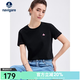 Navigare意大利小帆船短袖T恤衫女夏季圓領百搭體恤衫修身短款基礎款上衣 暗夜黑 L
