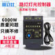 腓立比路燈控制器KG-F光控開關(guān)帶光感探頭可調(diào)25A導(dǎo)軌安裝燈箱廣告室戶