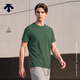 迪桑特（DESCENTE）DESCENTE迪桑特TRAINING系列男士D-TOUGH吸濕速干短袖T恤新品 DG-深綠色 XL (180/100A)