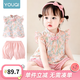 優(yōu)奇夏季女童套裝短袖上衣薄款兩件套新中式周歲衣服寶寶國(guó)風(fēng)嬰兒夏裝 粉色套裝【不含配飾】 90