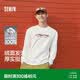 森馬（Semir）長袖T恤男春可外穿字母印花打底衫情侶2026內(nèi)搭圓領(lǐng)109126101201