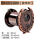 莫聲谷 家用防盜門(mén)門(mén)鏡貓眼帶門(mén)鈴二合一塑料帶蓋防撬老式門(mén)上的貓眼 麥穗款 35mm 門(mén)厚45-75