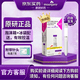 [穆峰達(dá)]替爾泊肽注射液 2.4ml:40mg 1盒裝