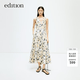 edition連衣裙女夏季新款浪漫度假風橘子花背帶裙氣質長裙 黑底橘花 S 160