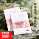 保鮮膜面膜貼100只裝 一次性保濕鎖水塑料面膜紙蘆薈灌膚美容院用 【保鮮膜面膜貼200片】兩包