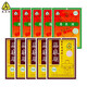恩來順 涮羊肉調(diào)料 芝麻醬花生醬小料 老北京銅鍋沾料 麻辣燙火鍋蘸料 原味 115g*5袋+辣味 115g*5袋
