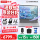 聯想 ThinkBook16 2026【補貼15%+送聯想好禮】酷睿Ultra/銳龍R7 16英寸高刷輕薄筆記本電腦國家補貼 Ultra5-225H｜32G+1T｜大內存辦公推薦｜送辦公禮包 高刷屏 全國聯保