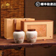 君茗若水安吉白茶特級正宗2026新茶明前綠茶奶白茶禮盒茶禮茶禮送禮品長輩 安吉白茶高檔茶葉綠茶禮盒裝300g茶葉高檔禮盒裝