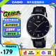 卡西歐（CASIO）手表 時(shí)尚簡(jiǎn)約腕表休閑皮帶男表指針手表 MTP-VT01L-1BUDF七夕
