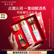雅詩蘭黛櫻花水100ml精華液舒緩化妝品禮盒護膚品套裝生日禮物送女友