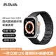 PITAKA適用蘋果手表表帶Apple Watch Ultra2/S9/S8/7/6/5/4/3/SE碳纖維iwatch磁吸表帶現代款全尺寸通用