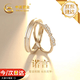 中國(guó)黃金在逃公主情侶對(duì)戒銀戒指女款情侶七夕情人節(jié)禮物送女友老婆生日 諾言蝴蝶結(jié)對(duì)戒【京速達(dá)】