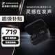 森海塞爾（Sennheiser）MOMENTUM 真無線系列真無線3代 真無線4代 藍牙耳機 自適應降噪入耳式耳機 真3黑色
