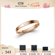丹尼爾惠靈頓（DanielWellington）DW戒指男女對戒 時尚飾品素圈情侶戒指 表白七夕禮物送女生 尺寸56 DW00400019