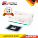 蒂普拓普（REMA TIP TOP）蒂普拓普補胎膠片子午線(xiàn)RAD100系列汽車(chē)輪胎冷補片 RAD110（20片/盒）5121104