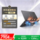 榮耀WIN游戲本 H7 2026【國家補貼】16吋筆記本電腦RTX5060 i7-14650HX 16GB 512GB 2.5K 180Hz 黑色