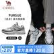 駱駝（CAMEL）【迪麗熱巴同款-追尋】運動鞋男女鞋網(wǎng)面透氣新款休閑徒步鞋子