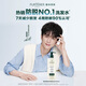 馥綠德雅（RENE FURTERER）小白珠洗發水600ml 防斷發護發固發洗發露無硅油男士女士