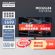 技嘉MO32U24 32寸四代QD-OLED 4K顯示器240Hz 0.03ms HDR500滿血HDMI2.1鏡面屏10BIT Type-c內置喇叭 MO32U24 魔鷹四代OLED/HDMI2.1