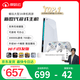 摩哈云2代游戲機WiFi版雙手柄套裝游戲機一體連接電視暢玩3a熱門游戲黑悟空雙人成行家用辦公電競游戲機