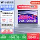 華碩（ASUS）無畏pro14 二代Ultra5 2.8K亮彩護(hù)眼高性能AI商務(wù)辦公輕薄筆記本電腦228V 32G 1T 藍(lán)色