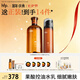 hfp果酸水乳護膚套裝去黑頭粉刺控油祛痘濕敷補水保濕嫩膚化妝品男女