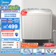 美的（Midea）雙桶半自動洗衣機8kg 雙缸大容量家用品質雙電機 凈洗科技同洗同脫二級能效以舊換新 8公斤 雙缸